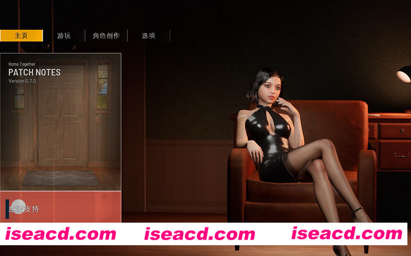 [PC游戏][双人居所 Ver0.70 官方中文步兵版+解锁码][2月大更新/虚幻4/SLG/12.1G][百度网盘+秒传链接]