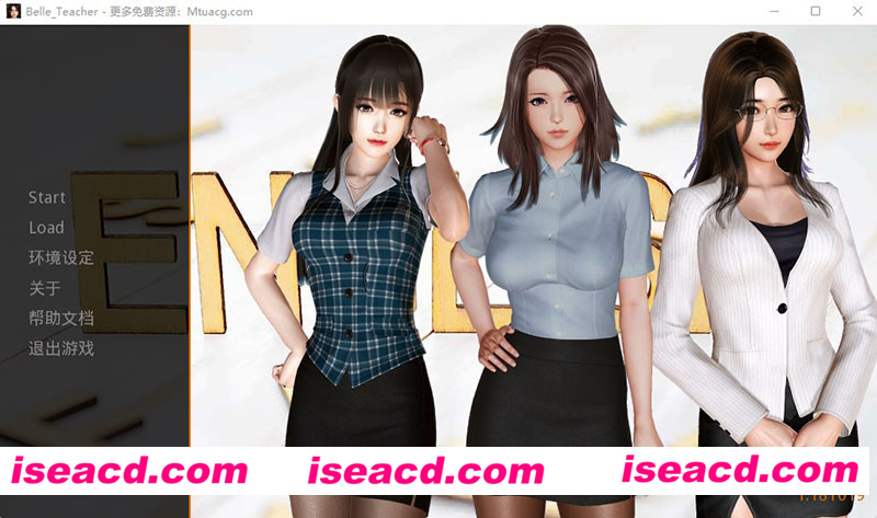 [PC+安卓][那些年~玩过的校花英语老师 Ver1.18 VIP激活版][国产SLG/动态CV/1.8GB][百度网盘+秒传链接]