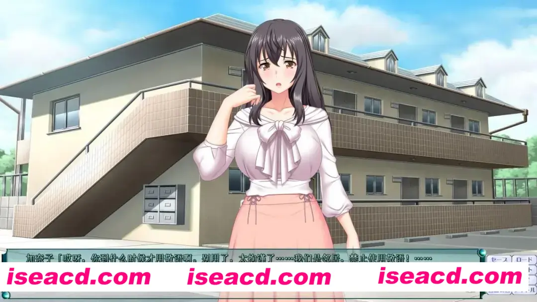 【日式ADV/AI汉化/拔作】我爱的女人是人妻! ひとづま~愛した女杏は人妻でした~ AI汉化版【1.1G/全CV】