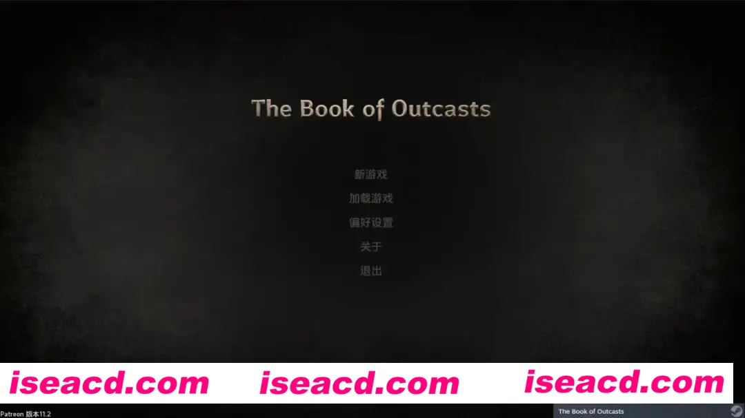 【欧美SLG大作/官中/动态】流放者传奇 The Book of Outcasts Ver11.20 官方中文版【4.85G】