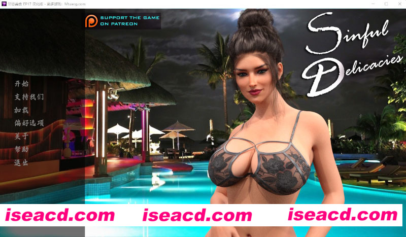 [PC+安卓][罪恶美食/美味佳肴 1-17 合集系列汉化版][欧美3D/SLG大作/合集/7GB][百度网盘+秒传链接]