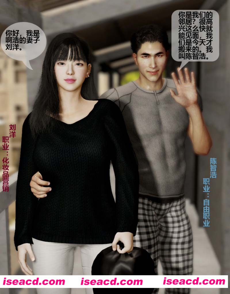 [3D全彩][虚拟幻想01-05 合集][12月新漫/211MB][百度网盘+秒传链接]