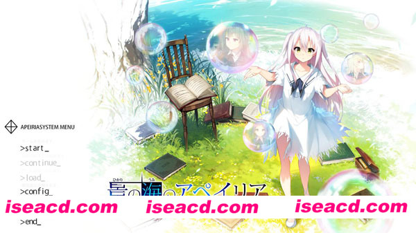 [PC游戏][Galgame][景之海的艾佩莉亚 汉化硬盘版+补丁+全CG存档][4GB][百度网盘+秒传链接]