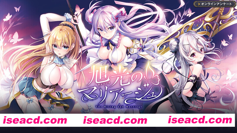 【拔作ADV/AI汉化/后宫】旭光的新娘/旭光のマリアージュ V1.0 AI汉化润色版+全CG【3.70G/全CV/新作】