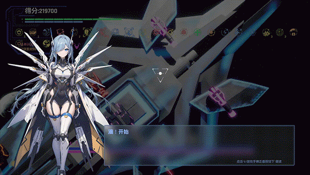 【弹幕STG/中文/肉鸽】宇宙魔弹 哥卓普  官方中文安装版 【1.6G/新作/全CV】