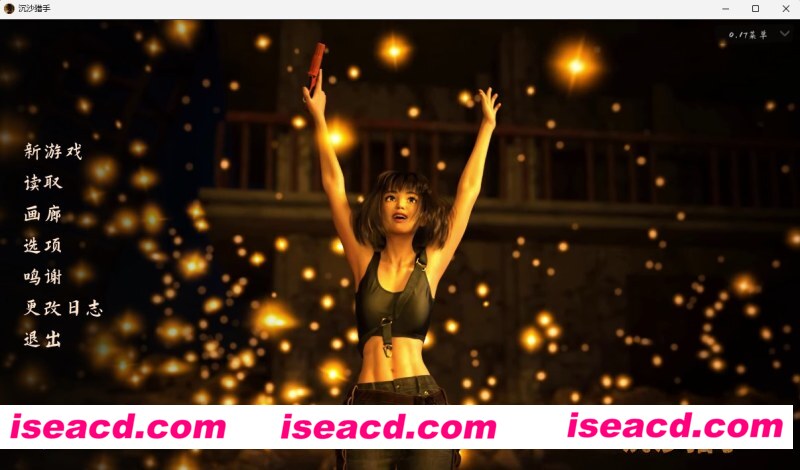 [PC+安卓][沙漠潜行者 Desert Stalker v0.17.1.2 官方汉化版][更新/神作SLG/动态/双端/8.09GB][百度网盘]