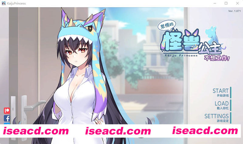 [PC游戏][怠惰怪兽公主不想工作V1.071官中步兵版+全CG存档+攻略][7月最终版/养成互动SLG/中文CV/2G]