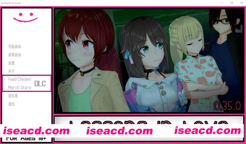 [PC+安卓][爱的教训/恋爱课程 Lessons in Love V0.34.0 精翻汉化版+攻略][更新/日系SLG神作/动态/双端/11.0GB]