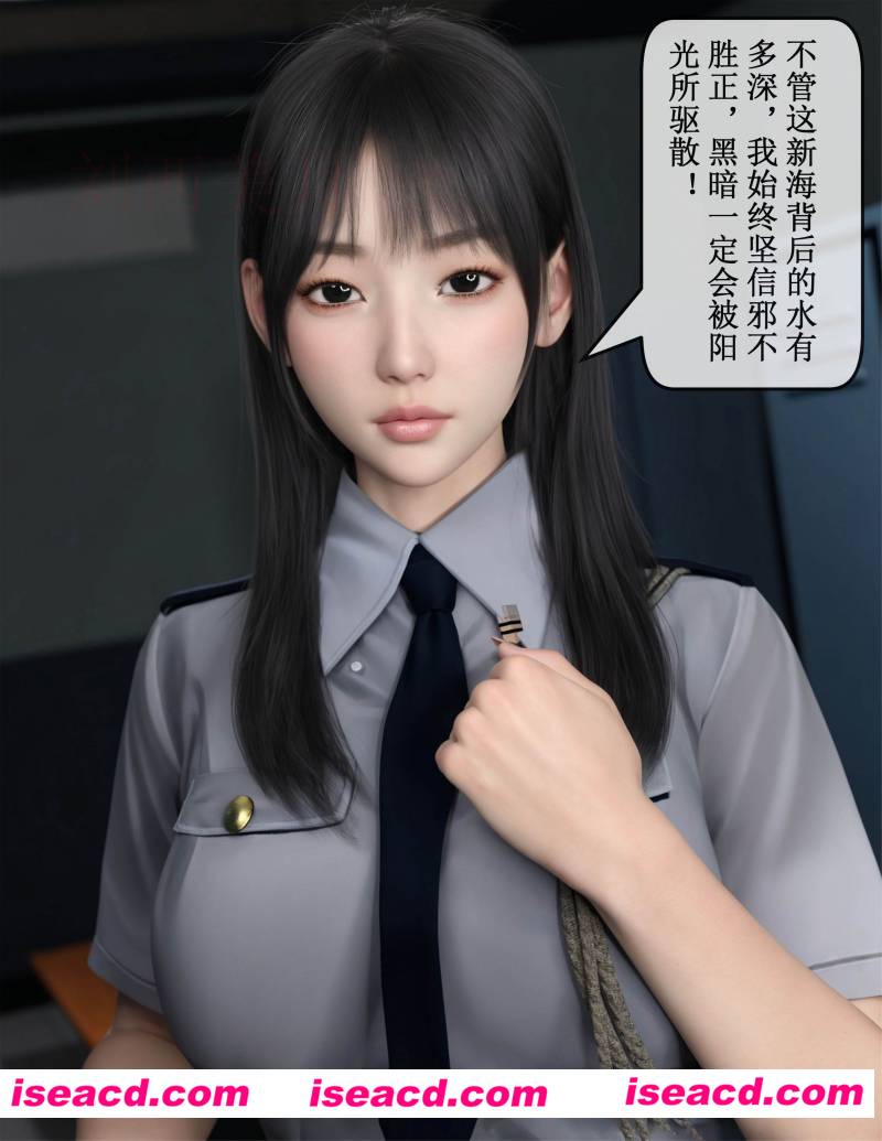 [3D全彩][玫瑰的沉沦 1-5+坠入深渊的母女 1-3+赠品-美国末日艾丽篇 合集][599P/388MB]