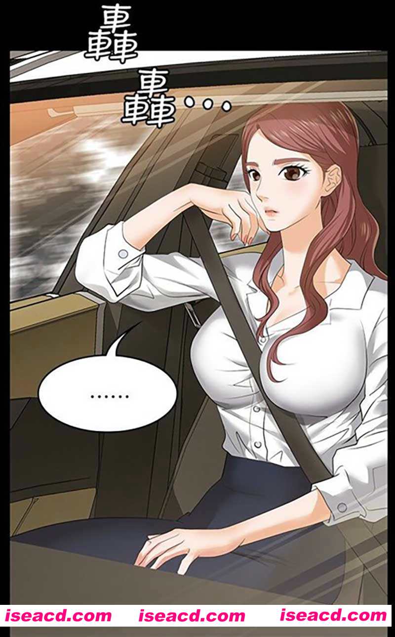 [全彩/韩漫][交換遊戲01-86 合集/完结][PDF版/750MB][百度网盘+秒传链接]