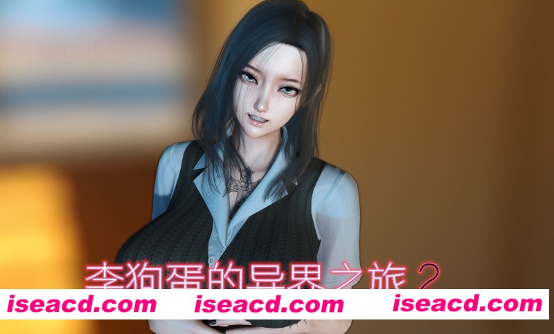 [3D全彩][李狗蛋的异界之旅_+死灵法师8 合集][214P/136MB][百度网盘]