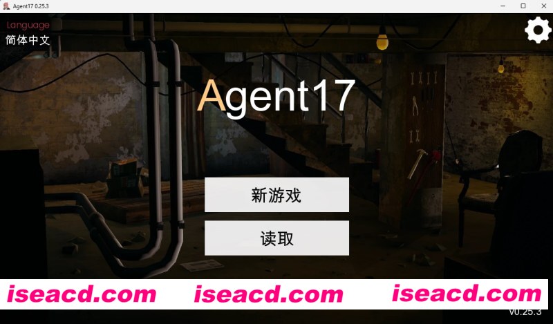 [PC+安卓][特工17 Agent17 v0.25.3 官方中文版+礼包码][更新/神作SLG/双端/4.54GB][百度网盘]