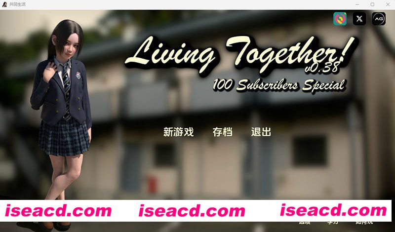 [PC+安卓][共同生活/Living Together Ver0.38 精翻汉化版][更新/欧美SLG/双端/3.58G][百度网盘+秒传链接]