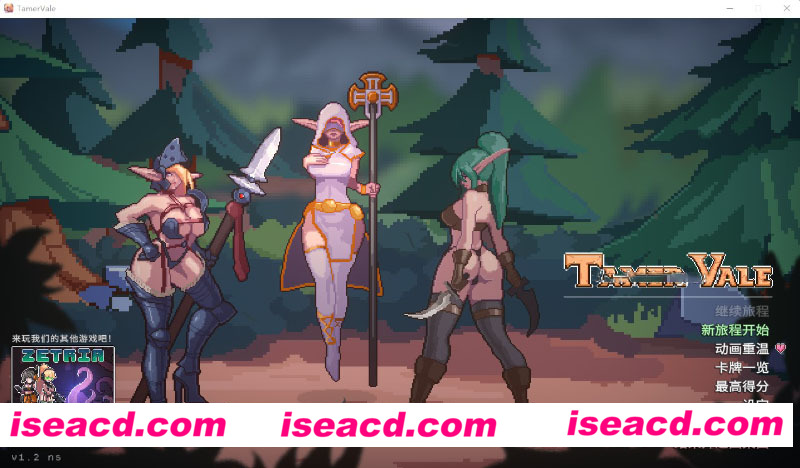 [PC游戏][驯服谷 Tamer Vale STEAM官方中文步兵版+全DLC][新作/互动SLG/像素/720M][百度网盘+秒传链接]