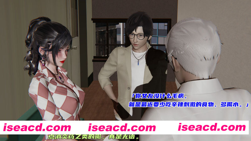 [3D全彩][暴露女友小月 01-13 合集][2740P+407M][百度网盘+秒传链接]