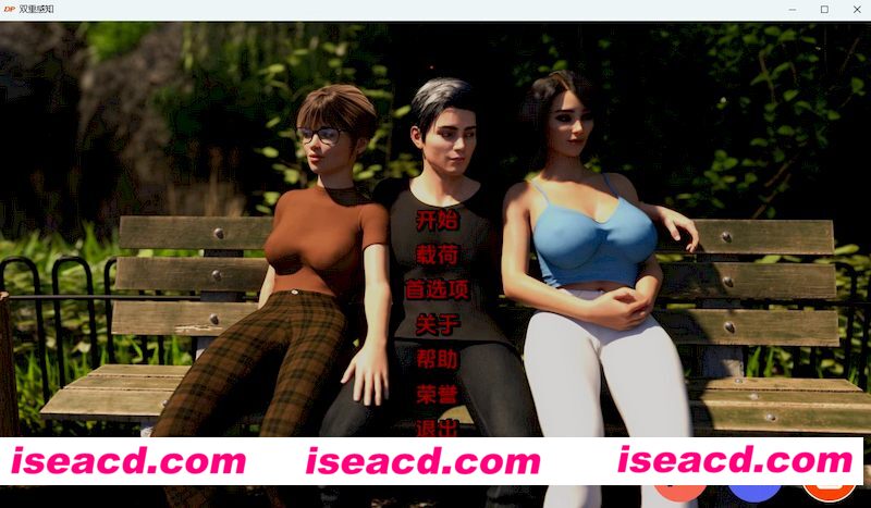 [PC+安卓][双重感知 Double Perception v4.2 精翻汉化版][更新/欧美SLG/沙盒/双端/5.90GB][百度+秒传]