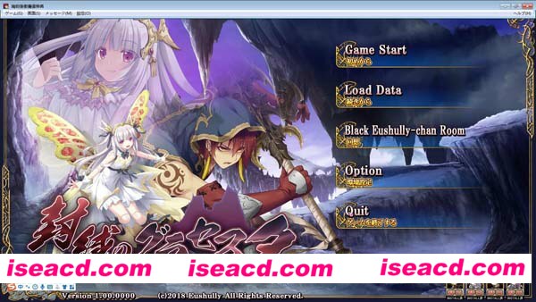 《封缄之都古拉塞斯塔》[汉化硬盘版][PC游戏][RPG][9.34GB][M-2656]