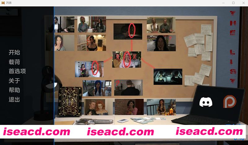 [PC+安卓][名单/The List Ver0.010 精翻汉化版][更新/欧美SLG/动态/双端/2.71G][百度网盘+秒传链接]