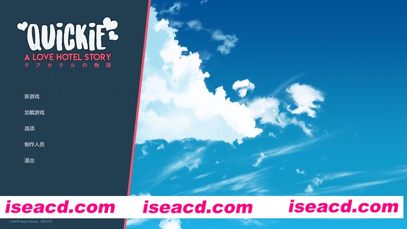 [PC游戏][快捷情趣酒店 Ver2.91 官方中文步兵版][2月更新/SLG/3.5G][百度网盘+秒传链接]