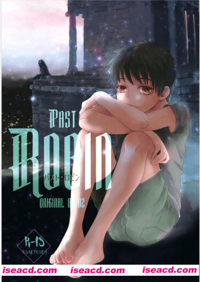 【(J.GARDEN 44) [やんちゃ倶楽部 (百斎)] PAST ROBIN】[日文]