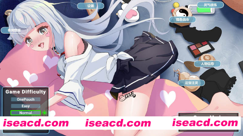 [PC游戏][春宵少女 STEAM官方中文步兵作弊版+全DLC][新作/修仙互动SLG/全CV/4G][百度网盘+秒传链接]