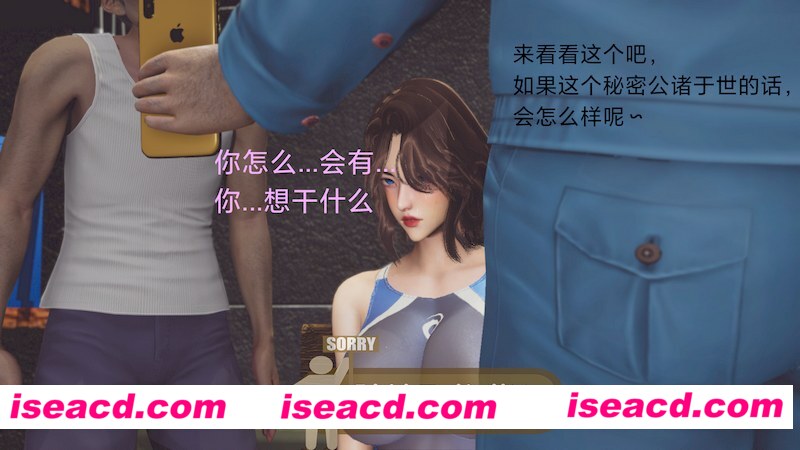 [3D全彩][老师与三个清洁工 1-3 合集/完结][106P/870MB][百度网盘]