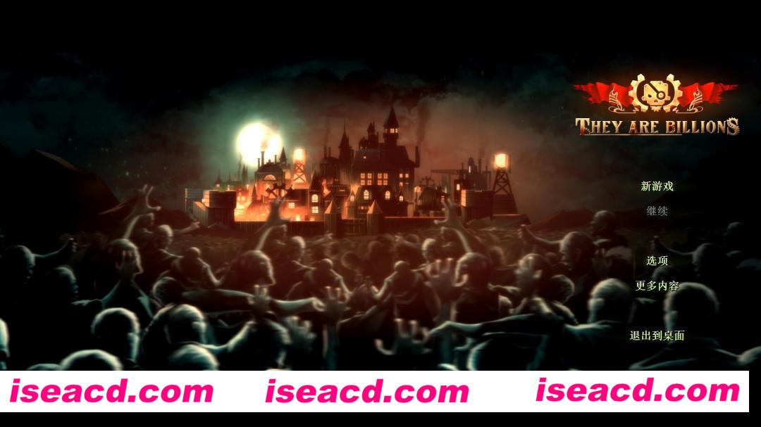 亿万僵尸新帝国DLC 官方中文版 rts 末日防御类型 神作