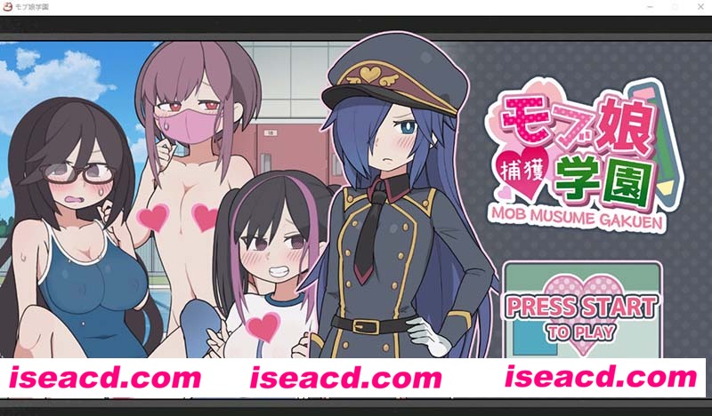 [PC游戏][检查身体：女学生捕捉学院 Ver 2023119 官方中文版][大更新/互动SLG/2G][百度网盘+秒传链接]