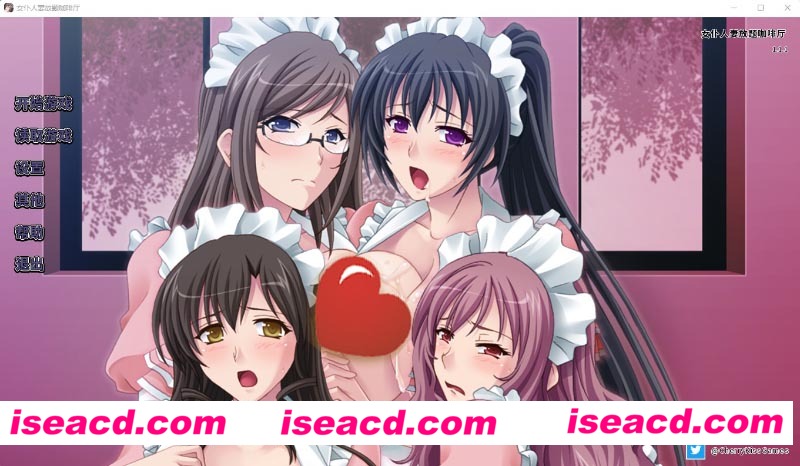 [PC游戏][女仆仁妻后宫主题咖啡厅 STEAM官方中文版+存档][新作/拔作ADV/全CV/700M][百度网盘+秒传链接]