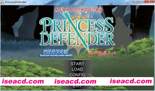 [精灵姬骑士艾尔特莉丝の物语] [动作冒险ACT] 【ACT】[PC游戏][汉化硬盘版][471.20MB]