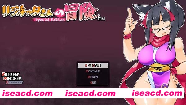 [PC游戏][莉吉妮塔的冒险 Ver1.4 官中联动版+联动漫画动画][新作/爆款ARPG/1G][百度网盘+秒传链接]