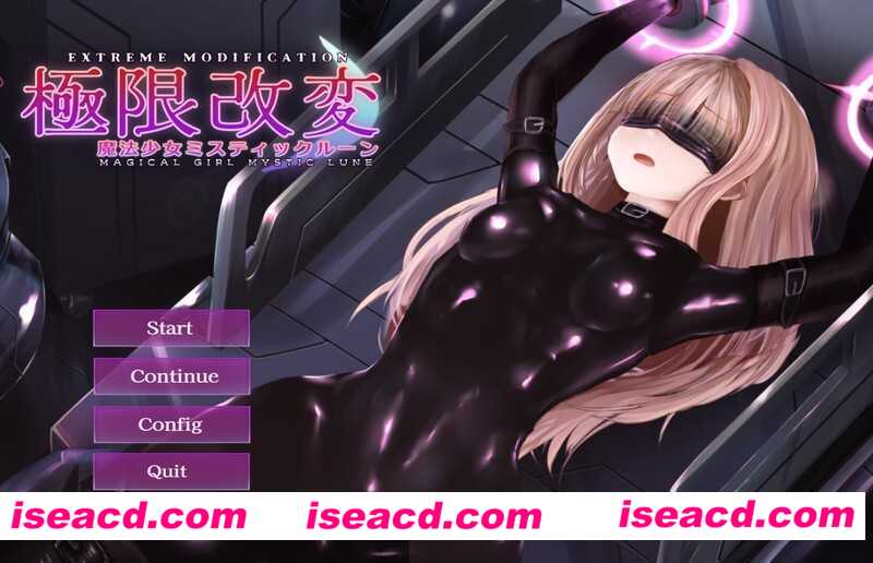 【养成SLG/中文/全动态】极限改造·魔法少女与神秘符文 Ver.0.3.0β 官方中文版【300M/新作】