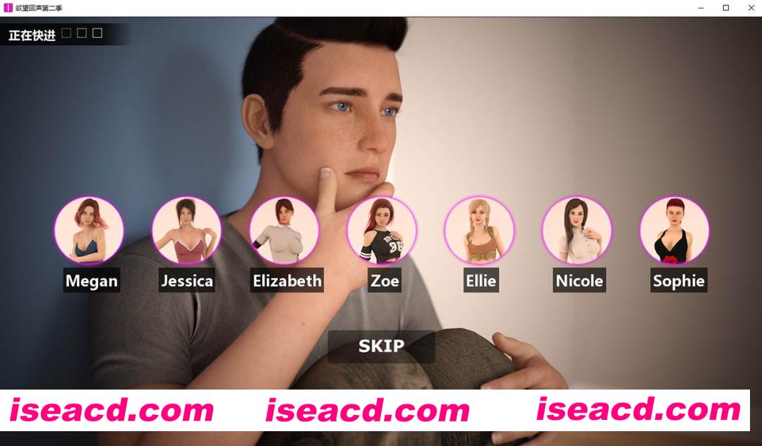 [欲望回声2：v4] [角色扮演RPG] [PC游戏][欧美SLG][汉化硬盘版][2.69GB]