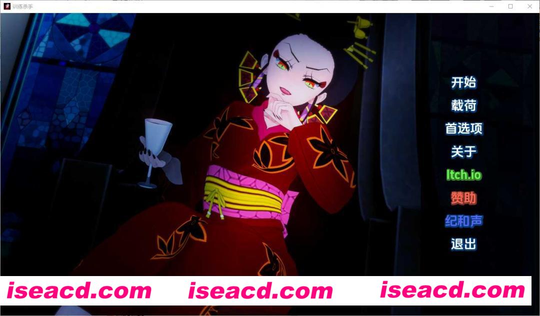 【SLG/AI汉化/步兵/PC+安卓】鬼灭之刃-杀手训练 Training Slayer V74.0 AI汉化中文版【700M/新作】