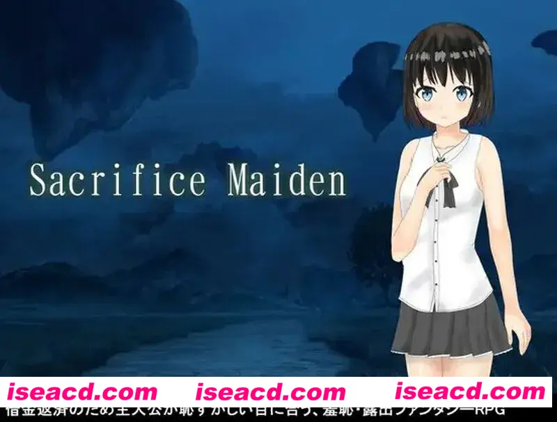 【日式RPG/AI汉化】献祭少女 Sacrifice Maiden Ver1.00 AI汉化版【820M】