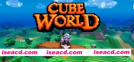 魔方世界/Cube World
