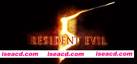 生化危机5/Resident Evil 5