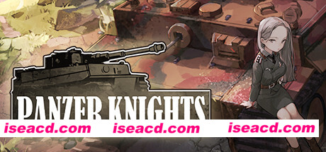 装甲骑士/Panzer Knights