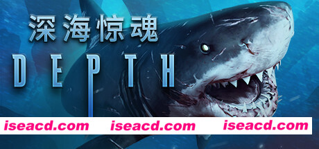 深海/Depth(v35623)