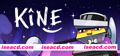 基恩Kine