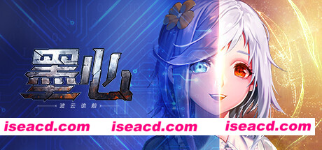 墨心:波云诡船(全中文语音)