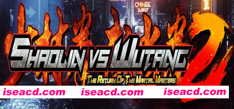 少林VS武当2/Shaolin vs Wutang 2(Build20210306)