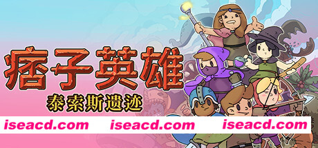痞子英雄:泰索斯遗迹/Rogue Heroes: Ruins of Tasos