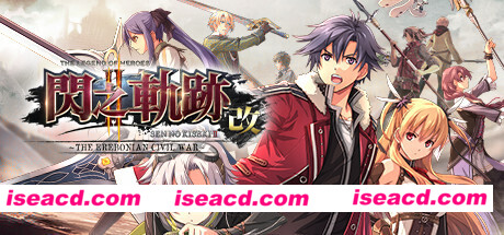 英雄传说:闪之轨迹II改（重制增强版）