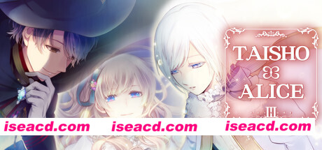 大正×对称爱丽丝第三章/TAISHO x ALICE episode 3