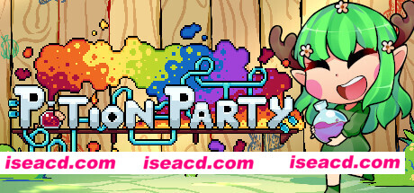药水欢乐趴/Potion Party(R1.0.0)
