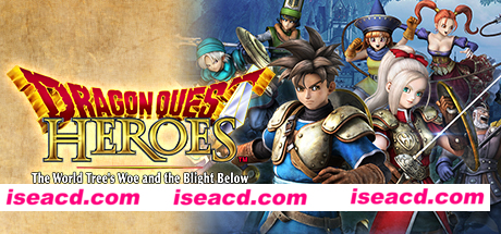 勇者斗恶龙:英雄豪华版/Dragon Quest: Heroes