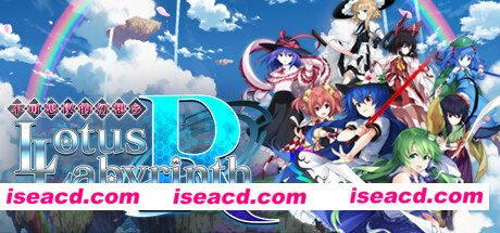 不可思议的幻想乡：幻想莲花迷宫R/Lotus Labyrinth R（全DLC完全典藏版+原声音轨+插画集）