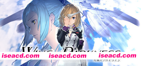 铁翼少女/Wing of darkness(V1.021)