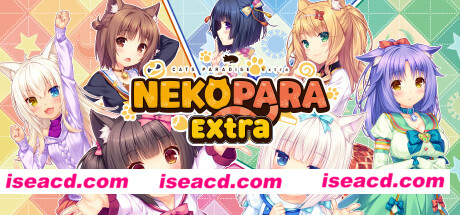 巧克力与香子兰Eextra/NEKOPARA Extra